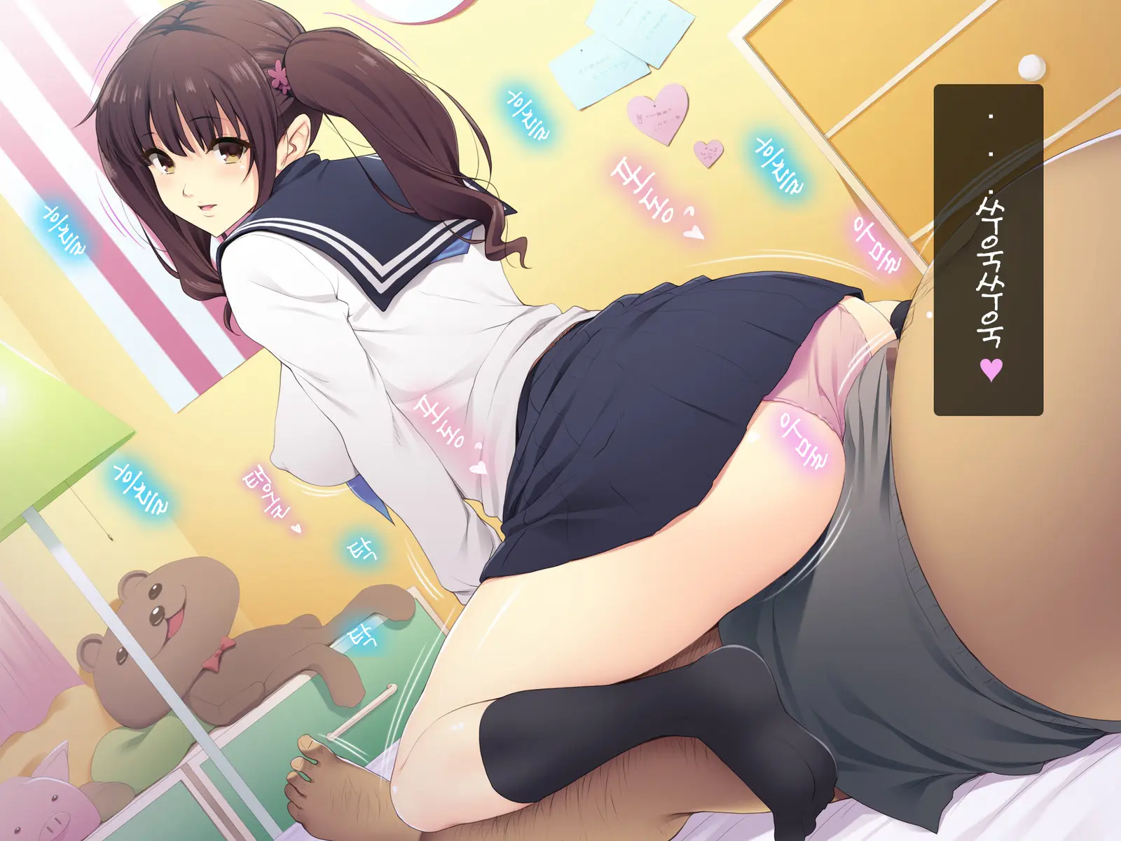 Kyonyuu JK Ga Oji-San Chinpo To Jupojupo Iyarashii Sex Shitemasu. | 거유JK가 아저씨 자〇랑 츄파츄파 야한 섹스를합니다.